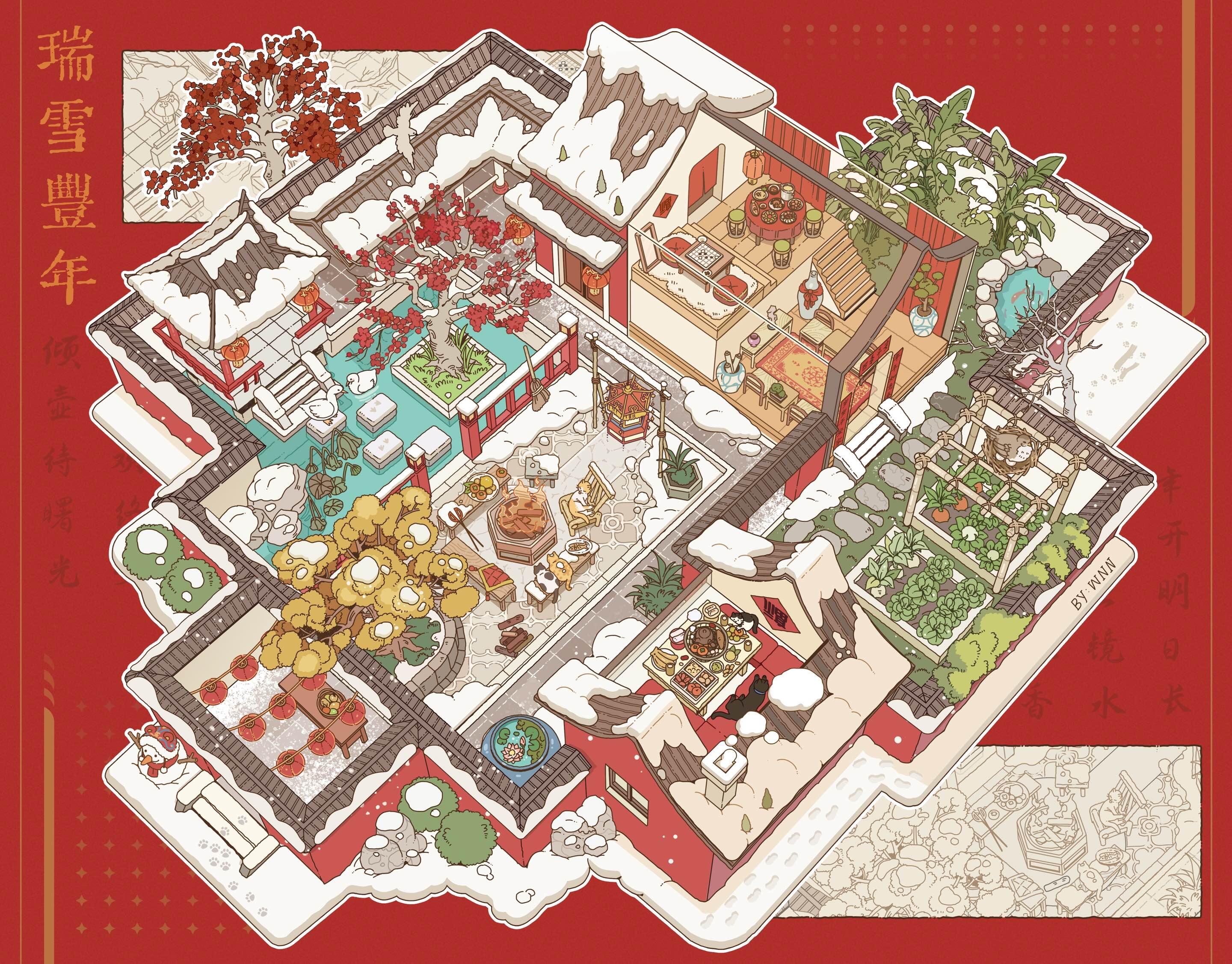 #284 Gulugulu 9.0(Size:L)