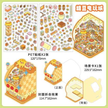 The Cottage With A Cover Build 4 Magical Worlds -Premium Theme Sticker Collection