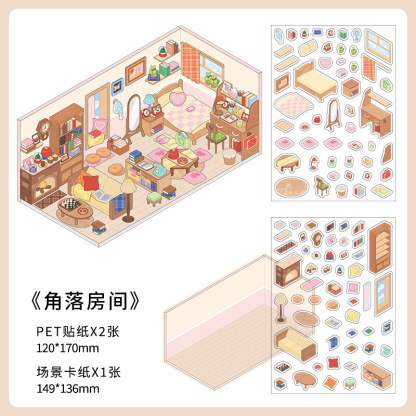 Cute Corner Scene Build 4 Magical Worlds -Premium Theme Sticker Collection