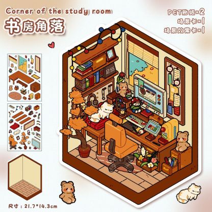 Lovely Room DIY 3D Scene Stickers 3 cute and soothing miniature scenes