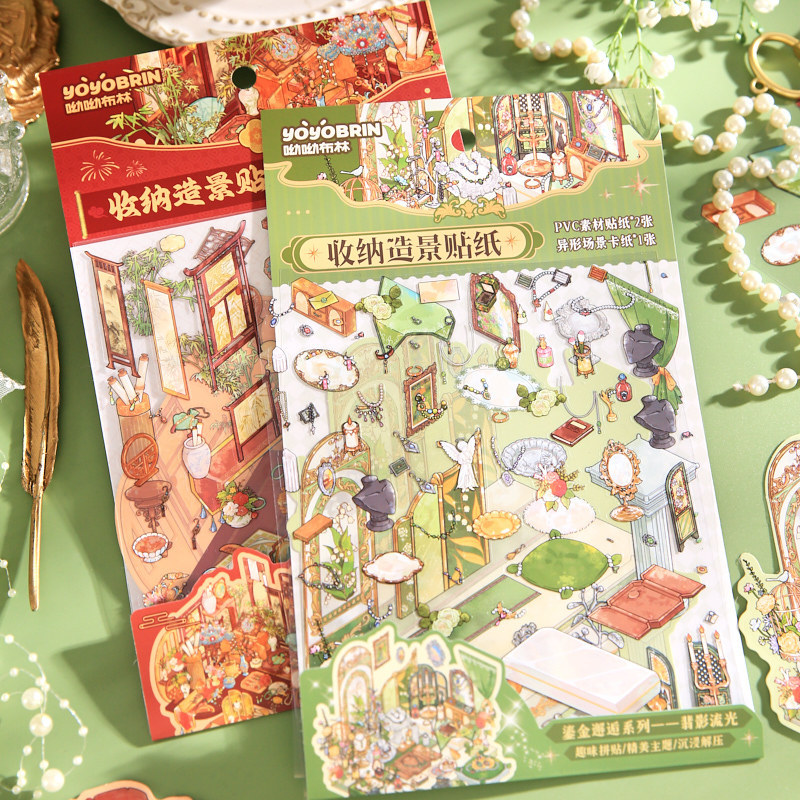 Exquisite dressing table