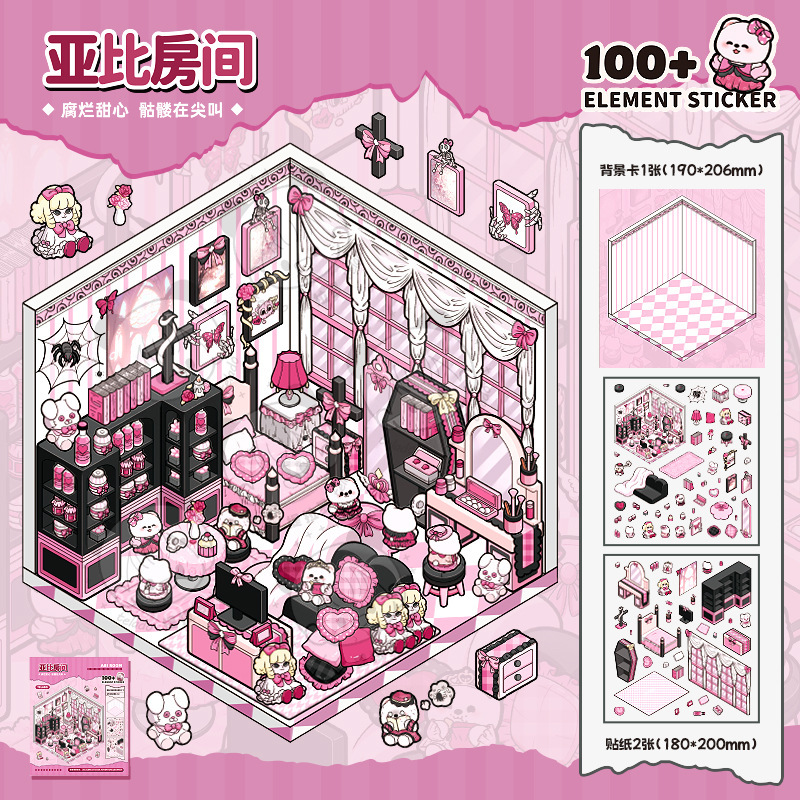 Cute miniature scene Build 4 Magical Worlds -Premium Theme Sticker Collection
