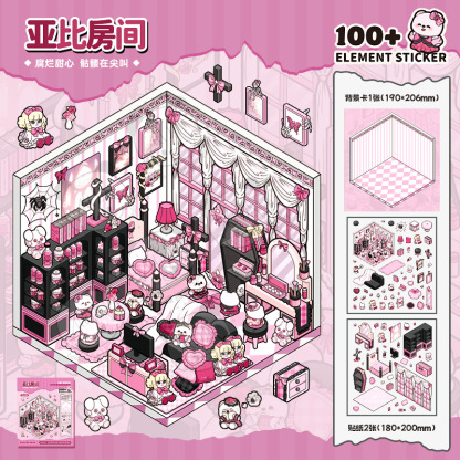 Cute miniature scene Build 4 Magical Worlds -Premium Theme Sticker Collection