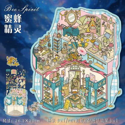 Magic Cottage Build 2 Magical Worlds -Premium Theme Sticker Collection