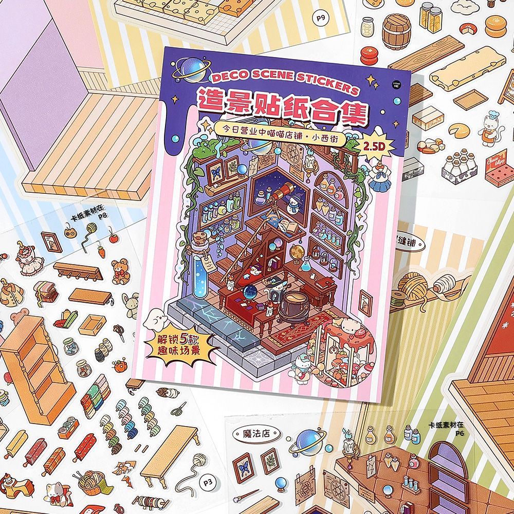 Kitten Shop Scene Sticker Notebook (5-in-1)