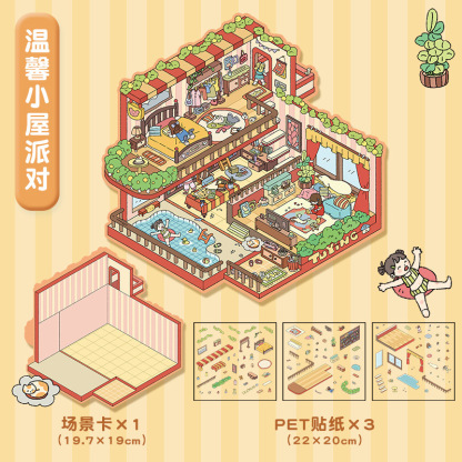 Cozy Cottage Large-sized DIY 3D Scene Stickers 4 cute and soothing miniature scenes