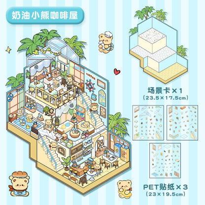 Large-sized Animal Habitat DIY 3D Scene Stickers 5 cute and soothing miniature scenes