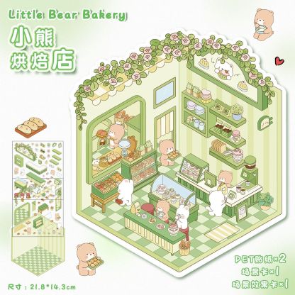 Pet's Cute Store DIY 3D Scene Stickers 8 cute and soothing miniature scenes