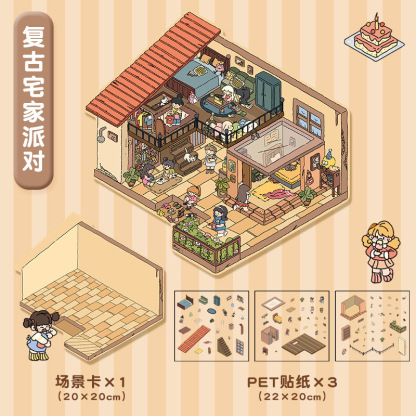 Cozy Cottage Large-sized DIY 3D Scene Stickers 4 cute and soothing miniature scenes