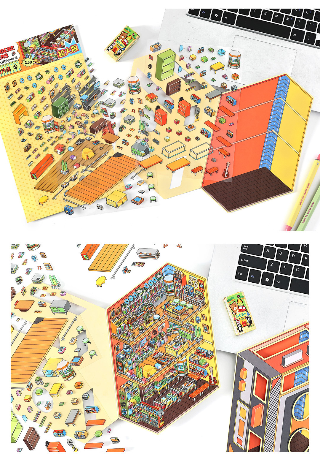 #149 oday's Business Hours Series: Vol.7（Size：XL)