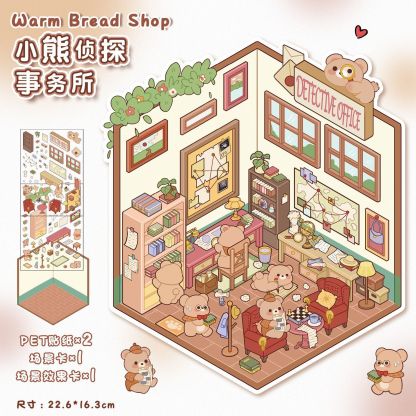 Pet's Cute Store DIY 3D Scene Stickers 8 cute and soothing miniature scenes