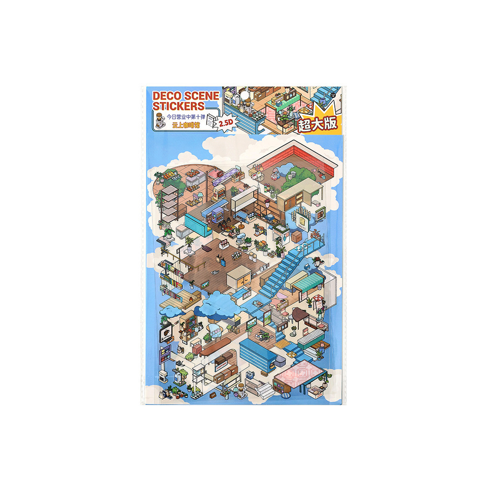 Quality Time Build 2 Magical Worlds -Premium Theme Sticker Collection