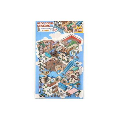 Quality Time Build 2 Magical Worlds -Premium Theme Sticker Collection