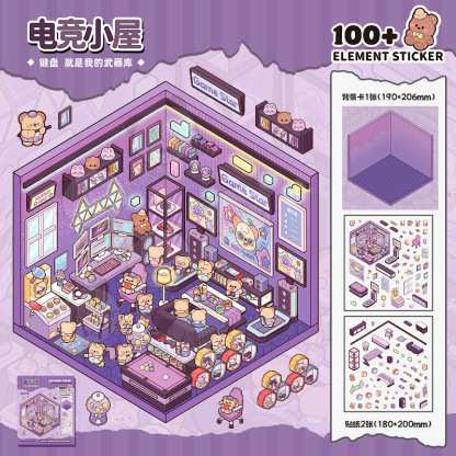Cute miniature scene Build 4 Magical Worlds -Premium Theme Sticker Collection
