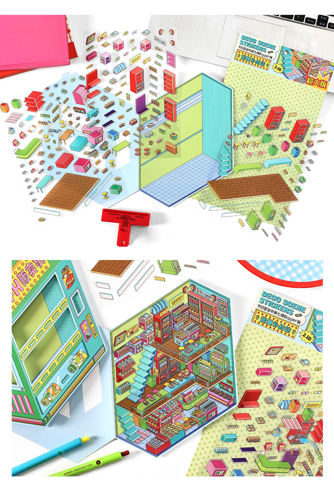 #149 oday's Business Hours Series: Vol.7（Size：XL)