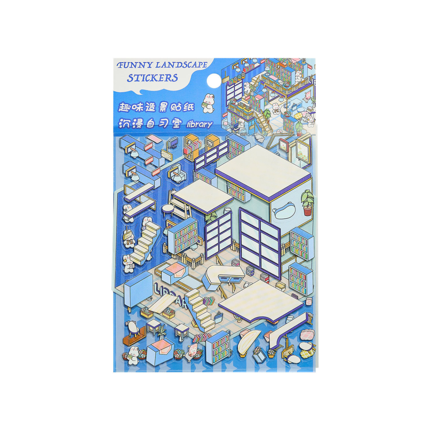 #152 Cute Square Cabin （Size：S)