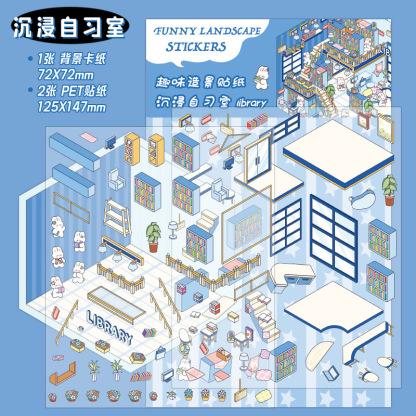 #152 Cute Square Cabin （Size：S)