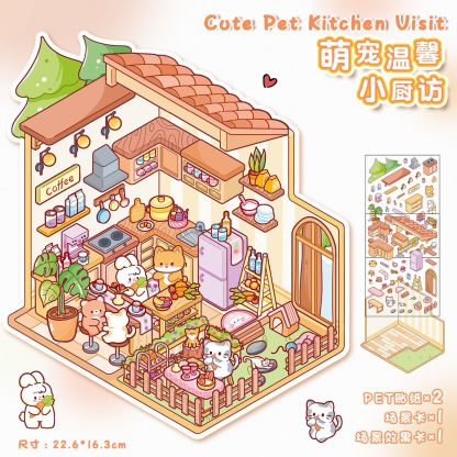Pet's Cute Store DIY 3D Scene Stickers 8 cute and soothing miniature scenes