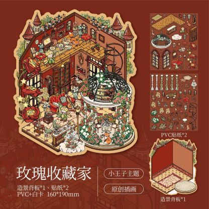 Little Prince Theme Collection DIY 3D Scene Stickers 8 cute and soothing miniature scenes