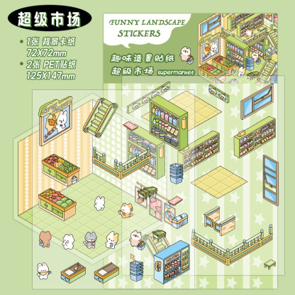 #152 Cute Square Cabin （Size：S)