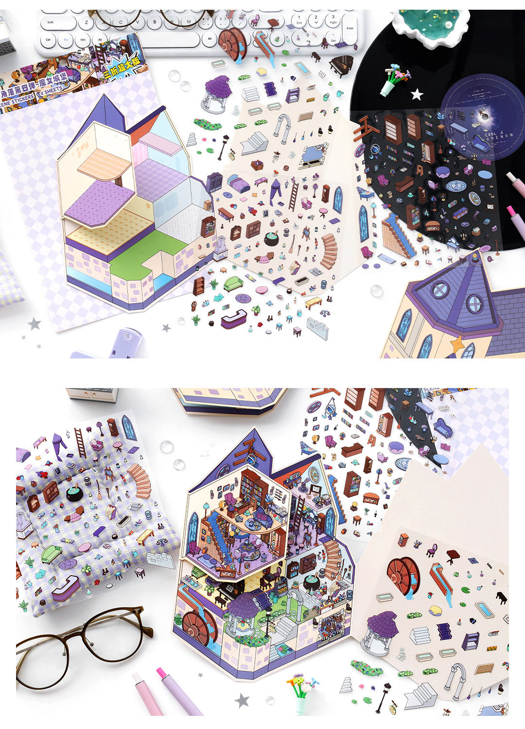 #132 Little Corner Series 4.0