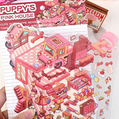 #147 Animal Caravan（Size:S)