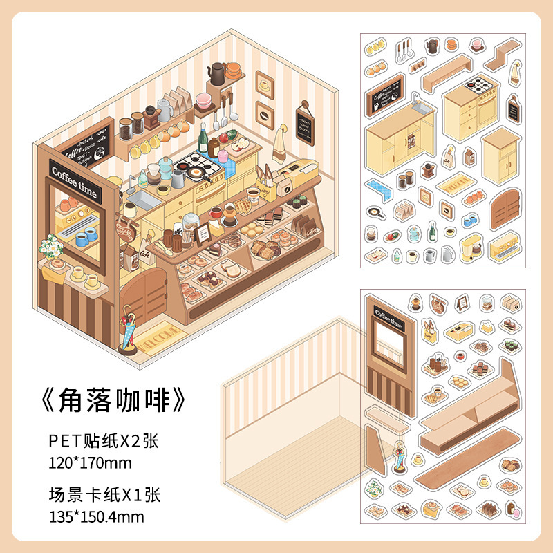 Cute Corner Scene Build 4 Magical Worlds -Premium Theme Sticker Collection