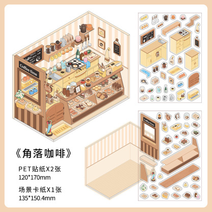 Cute Corner Scene Build 4 Magical Worlds -Premium Theme Sticker Collection