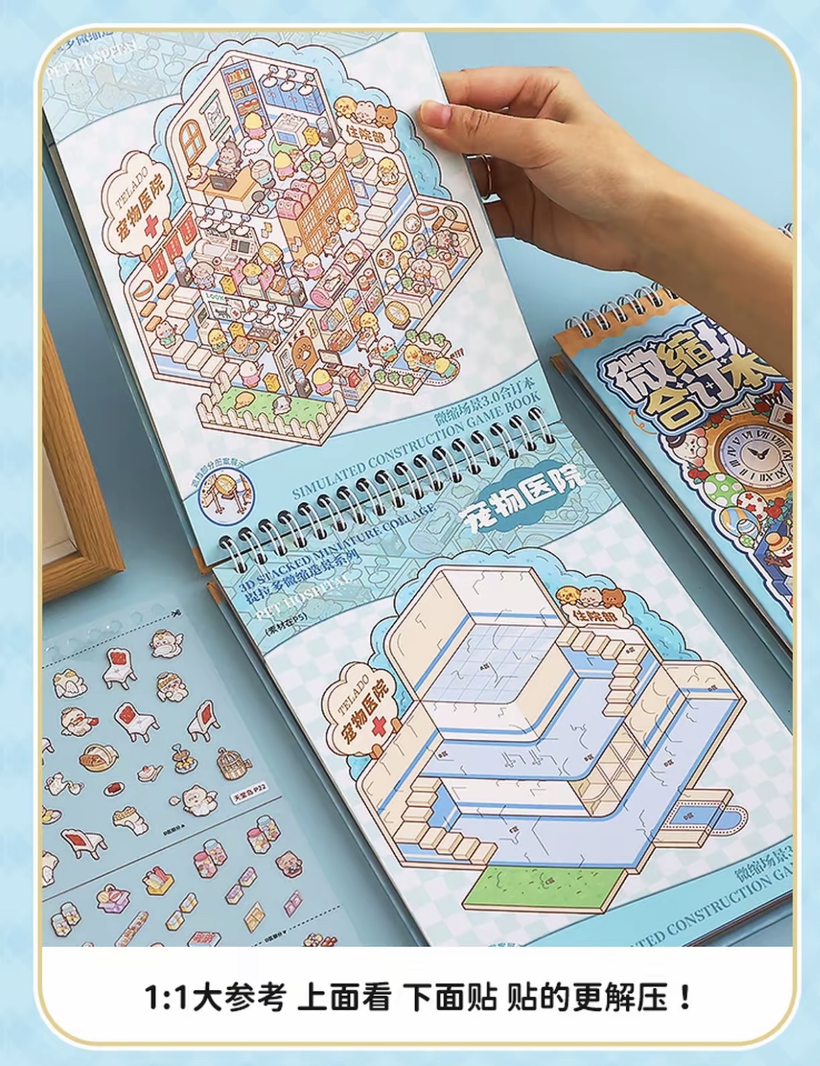 #273 Terado 10.0 20 in 1（Size:M）