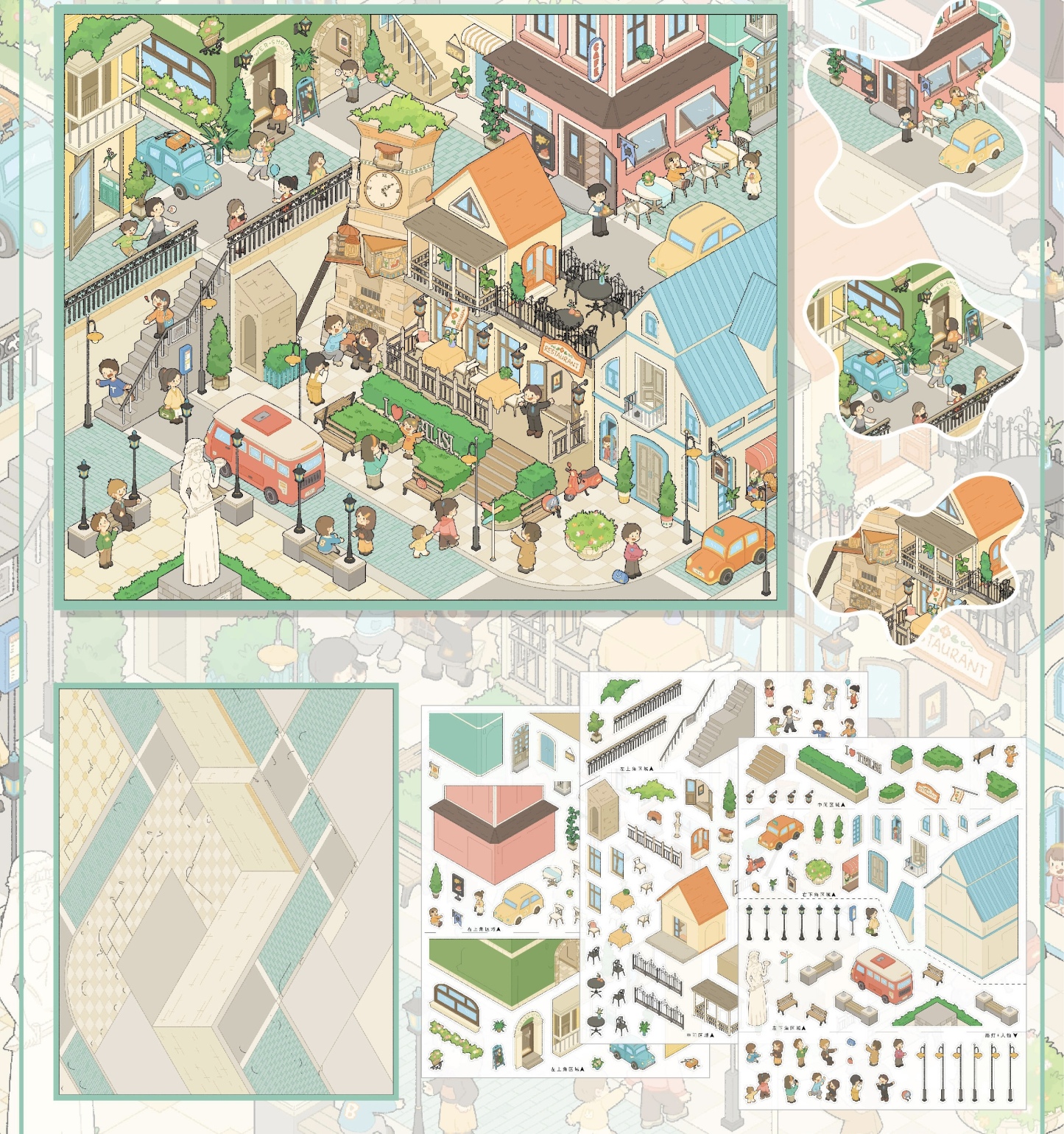 #283 Heybao 10.0（Size:L)