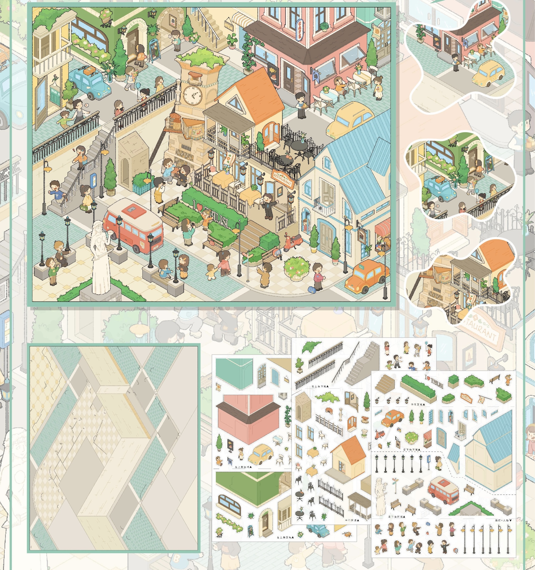 #283 Heybao 10.0（Size:L)