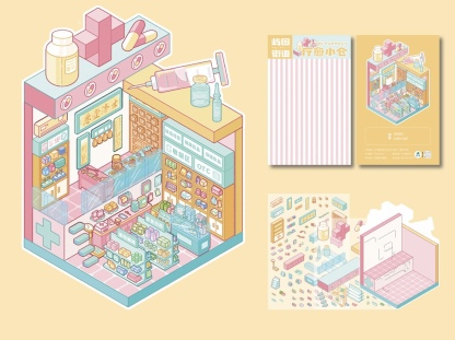 #159 Cute Store series 5.0（Size:S）