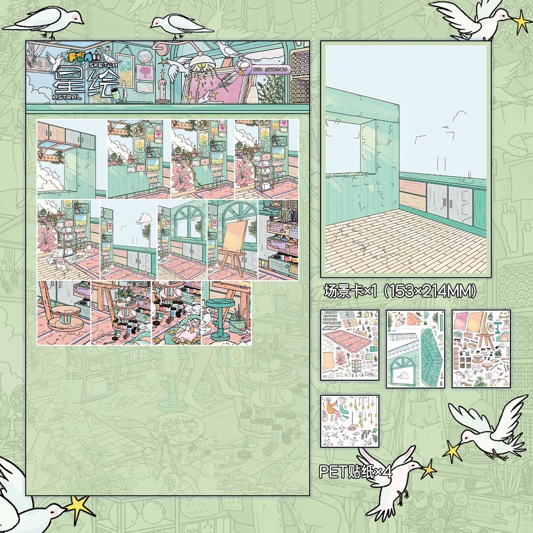 #055 Funfull 5.0(Size:XL)