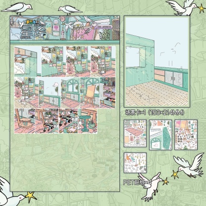 #055 Funfull 5.0(Size:XL)