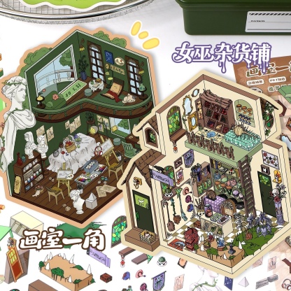 #243 Yilan 108.0（Size:M）