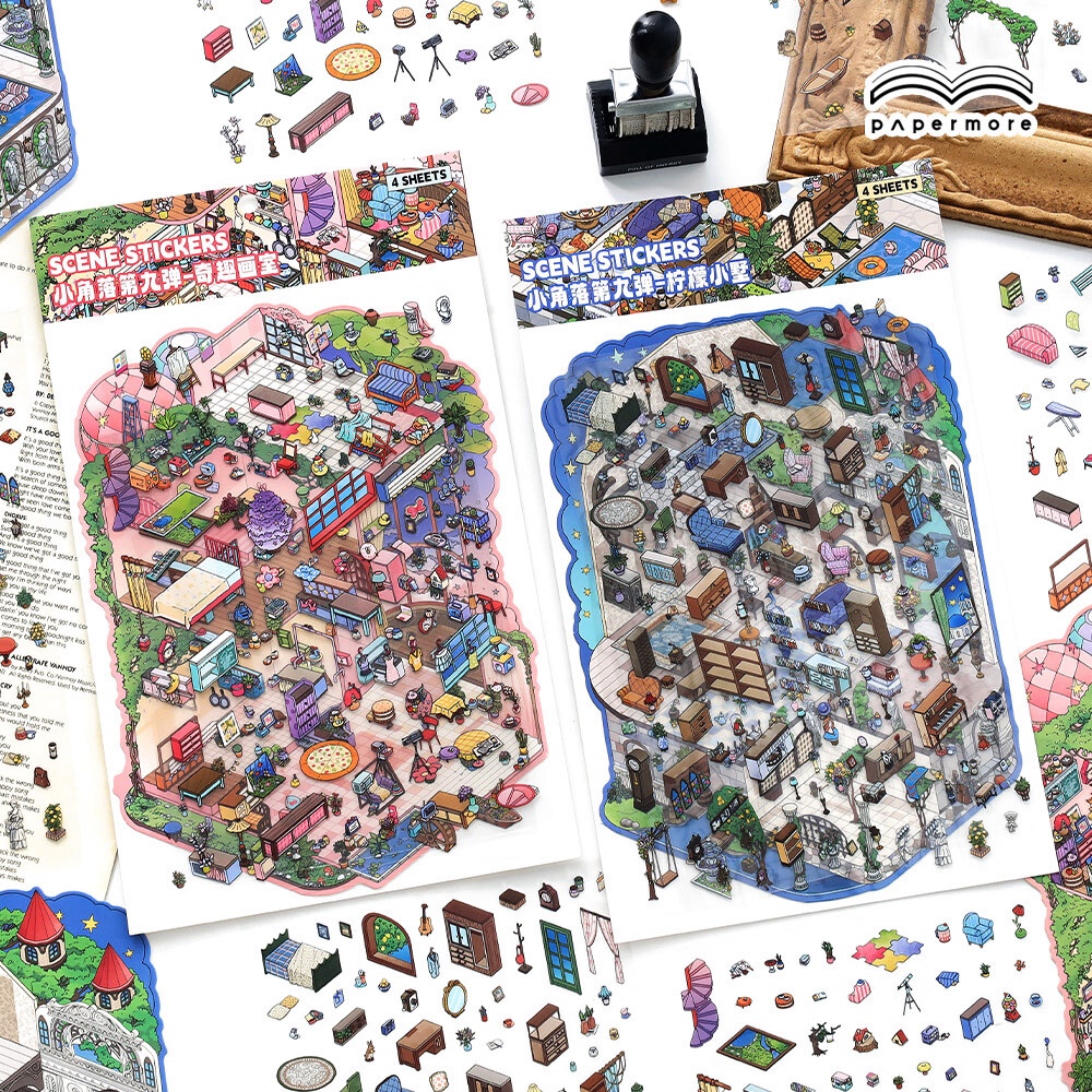 #262 Papermore little corner 9.0(Size:L)