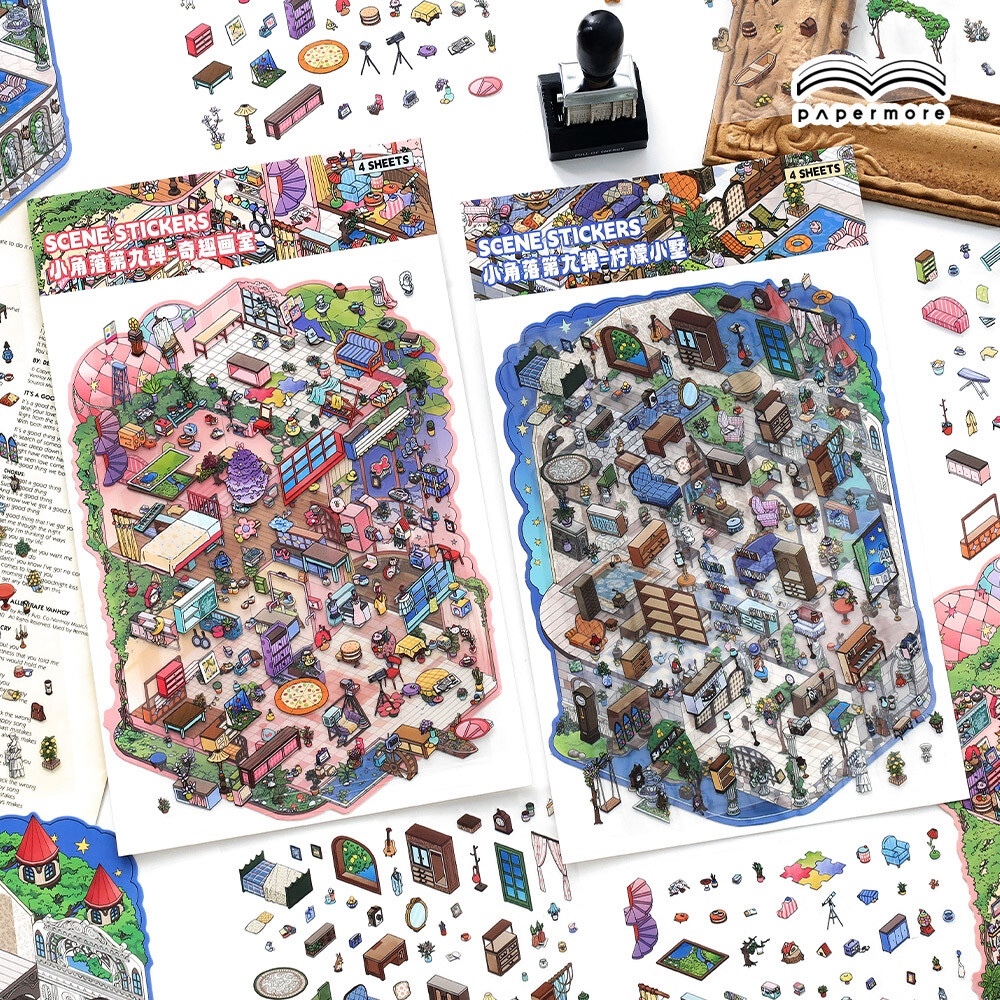 #262 Papermore little corner 9.0(Size:L)