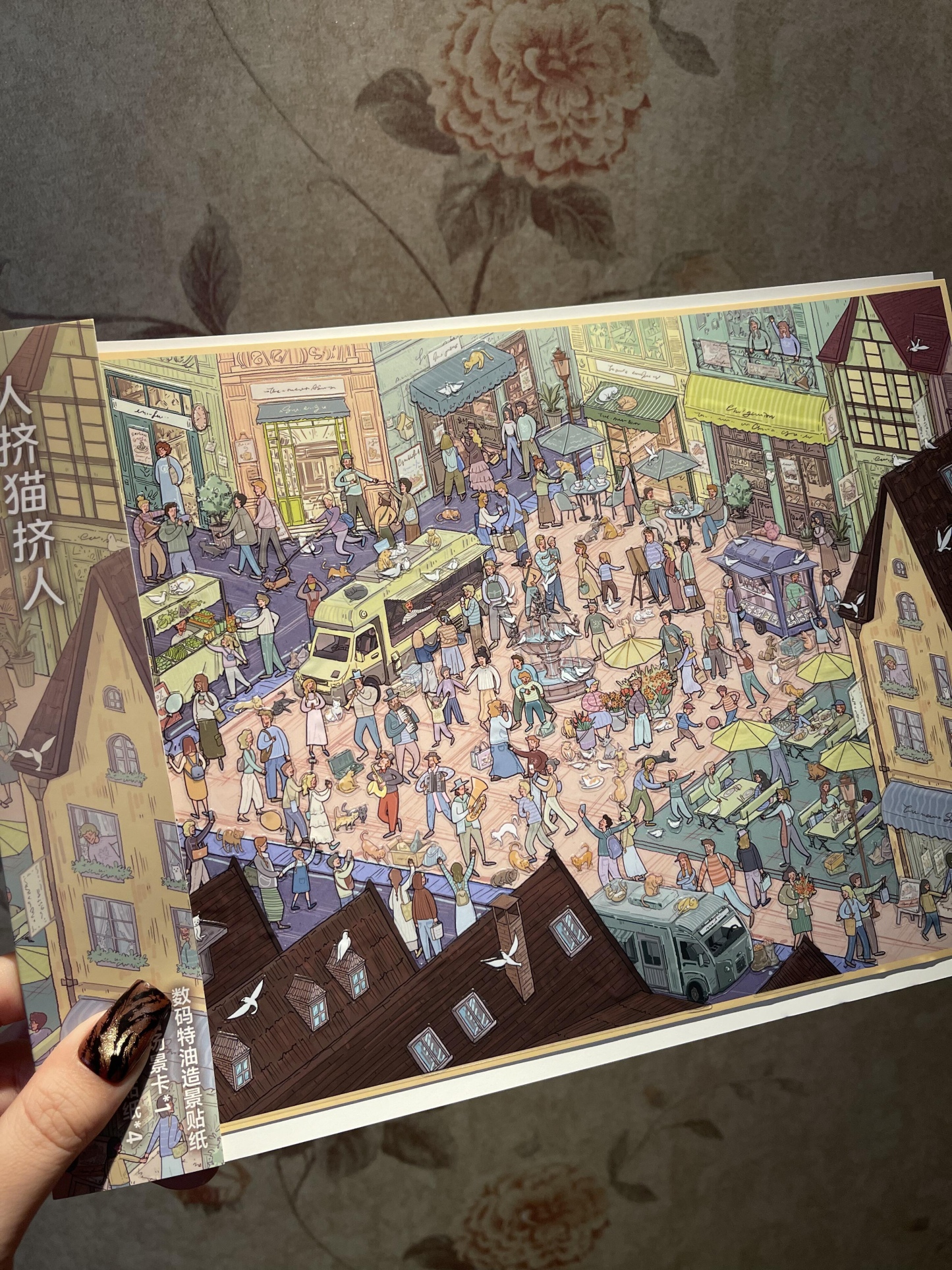 #125 People&Cat (Size:XL)