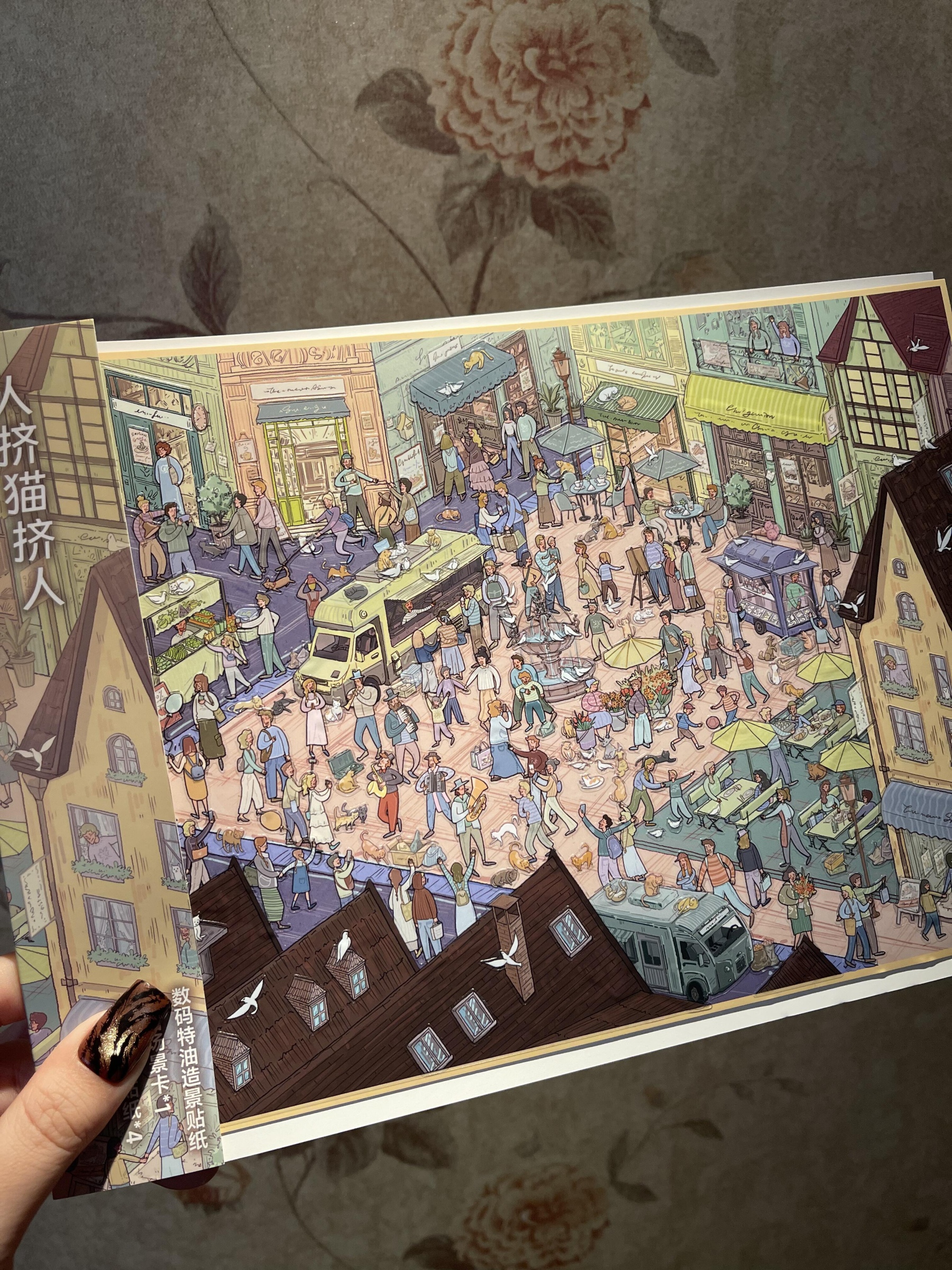 #125 People&Cat (Size:XL)