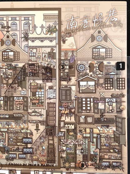 #245 Southern Alley (Size:XL)