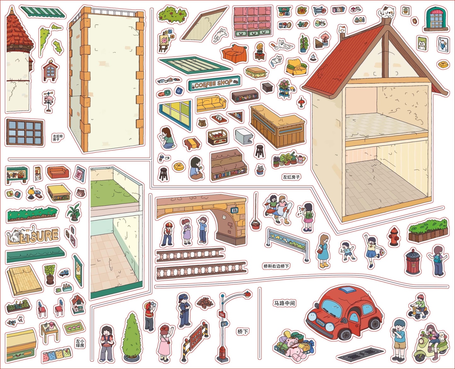 #294 Busy Street (Size:XL)