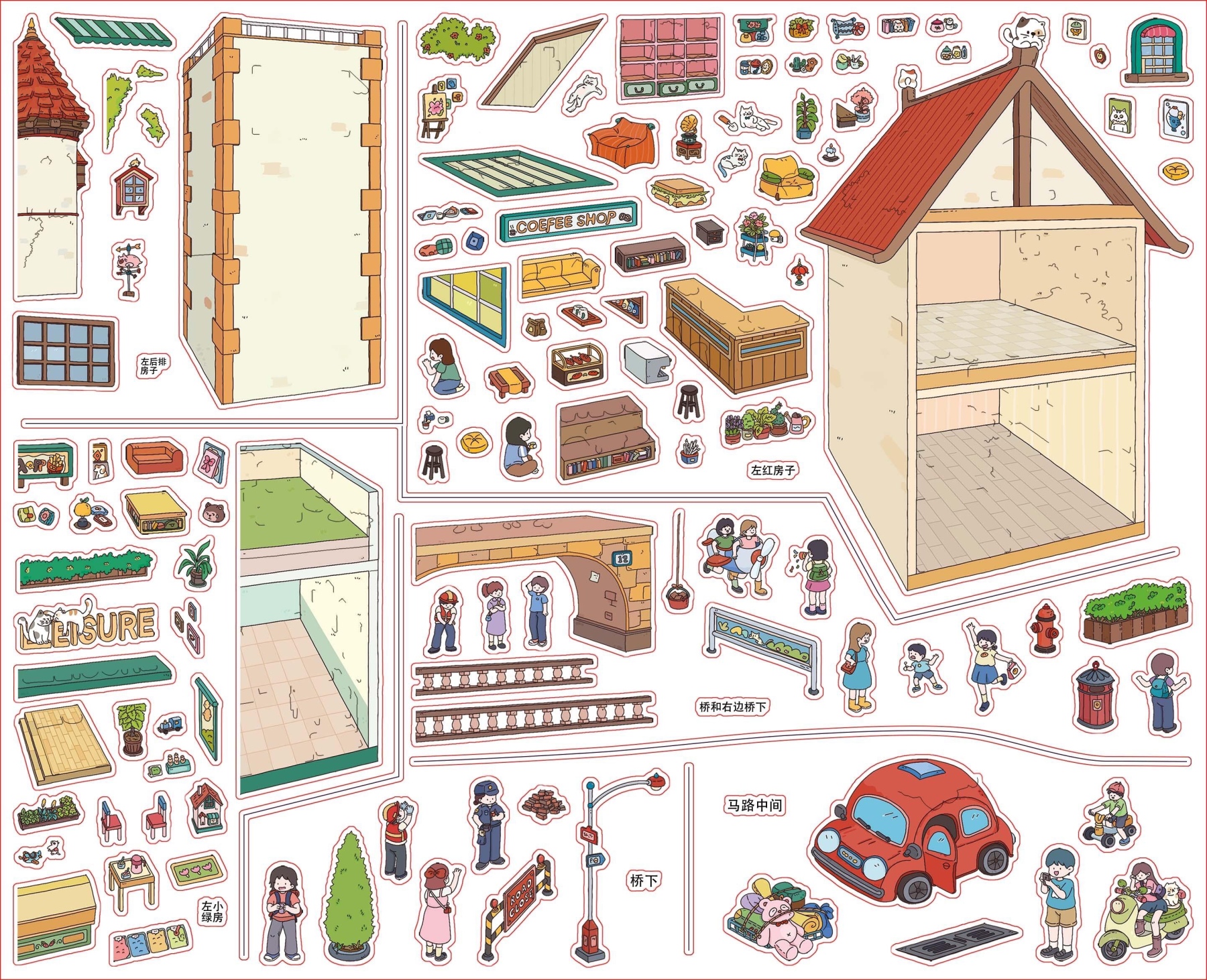 #294 Busy Street (Size:XL)