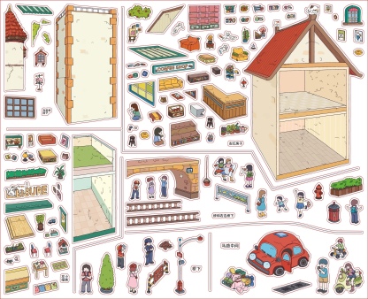 #294 Busy Street (Size:XL)