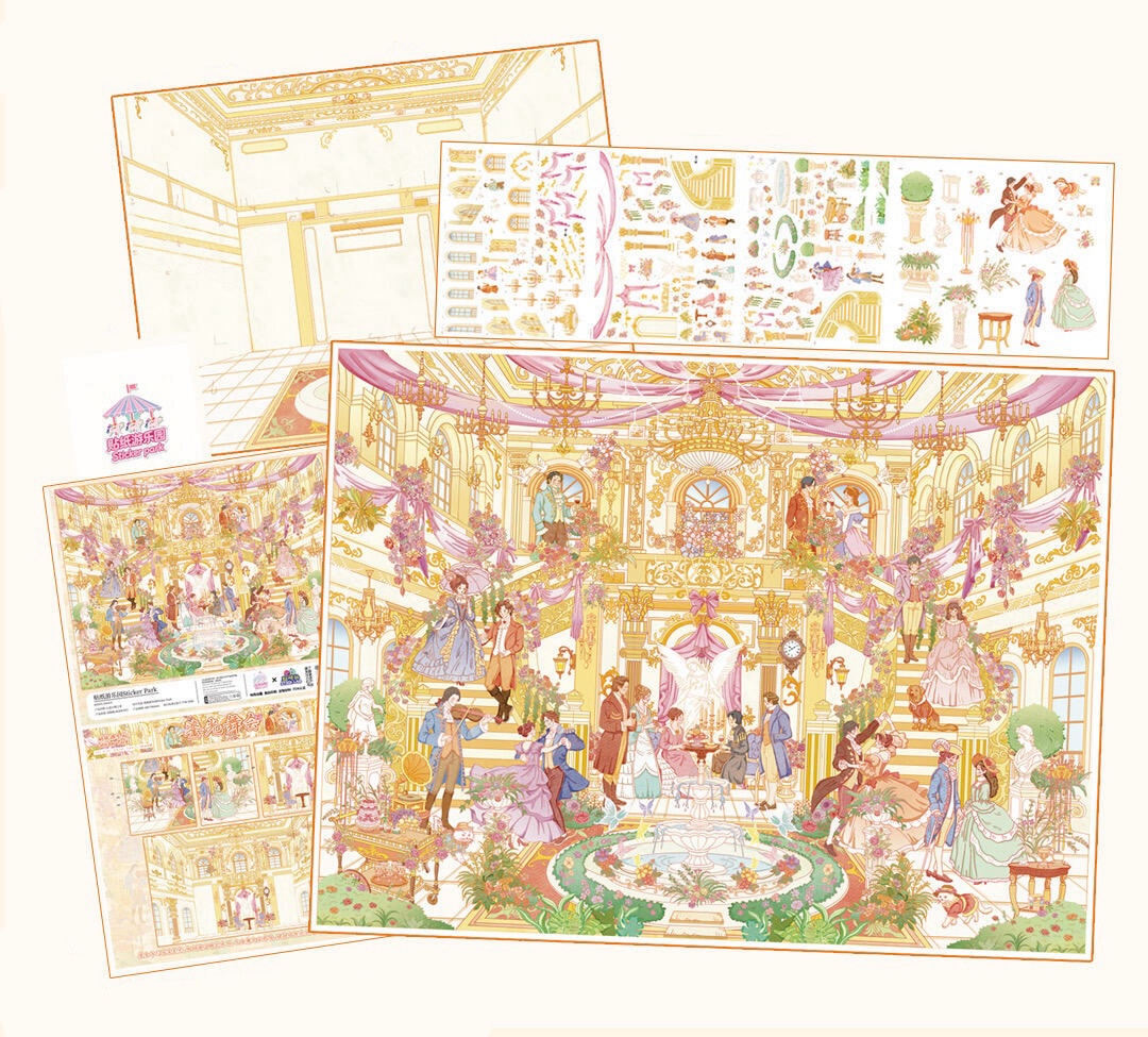 #244 Sticker Park 1.0(Size:XL)