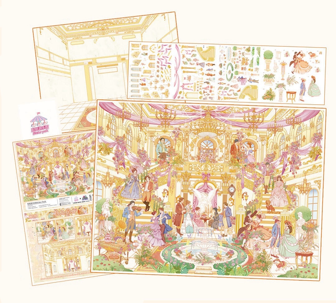 #244 Sticker Park 1.0(Size:XL)