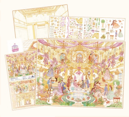 #244 Sticker Park 1.0(Size:XL)
