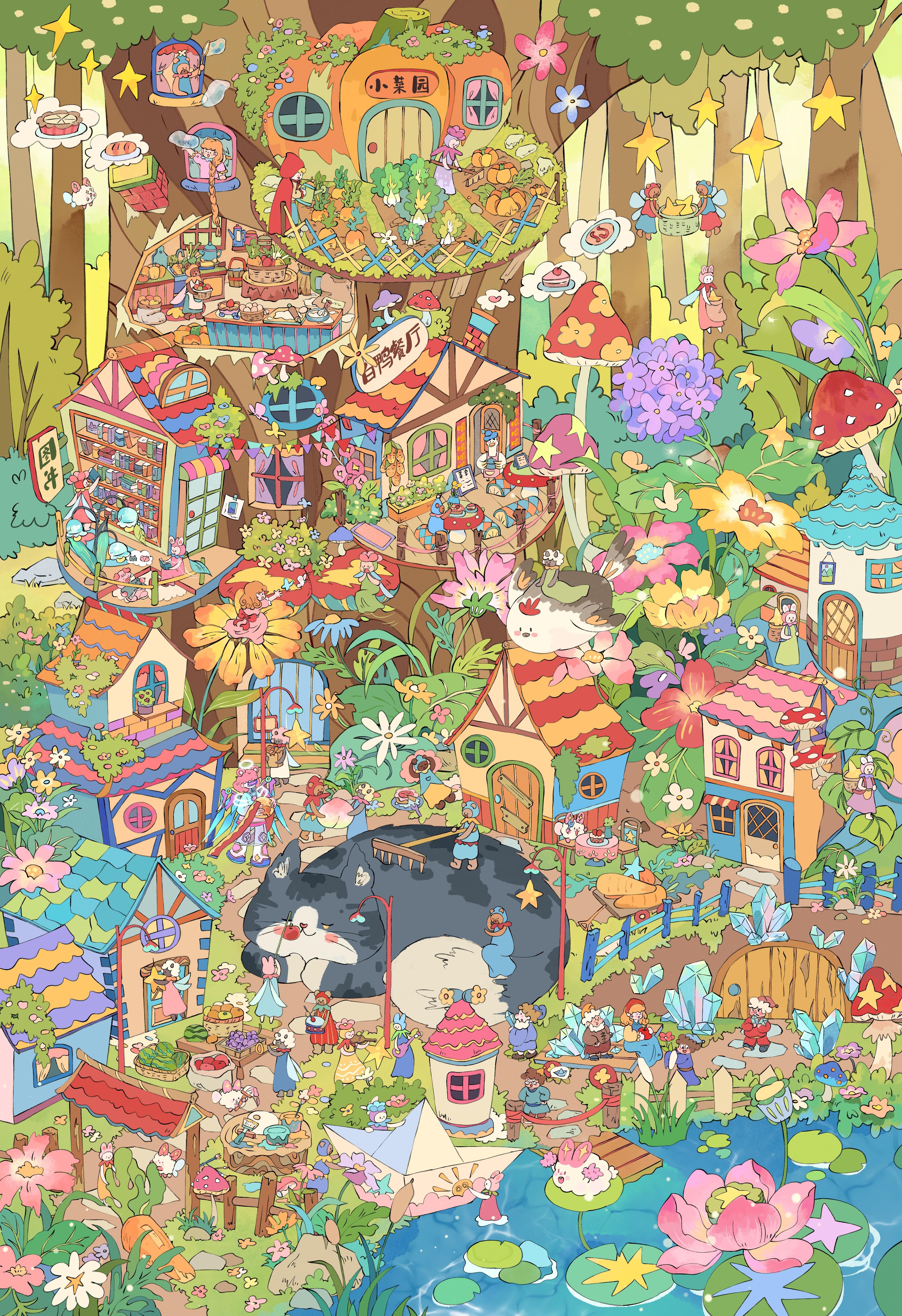 #004 Lets play series 18.0（Size:XL)