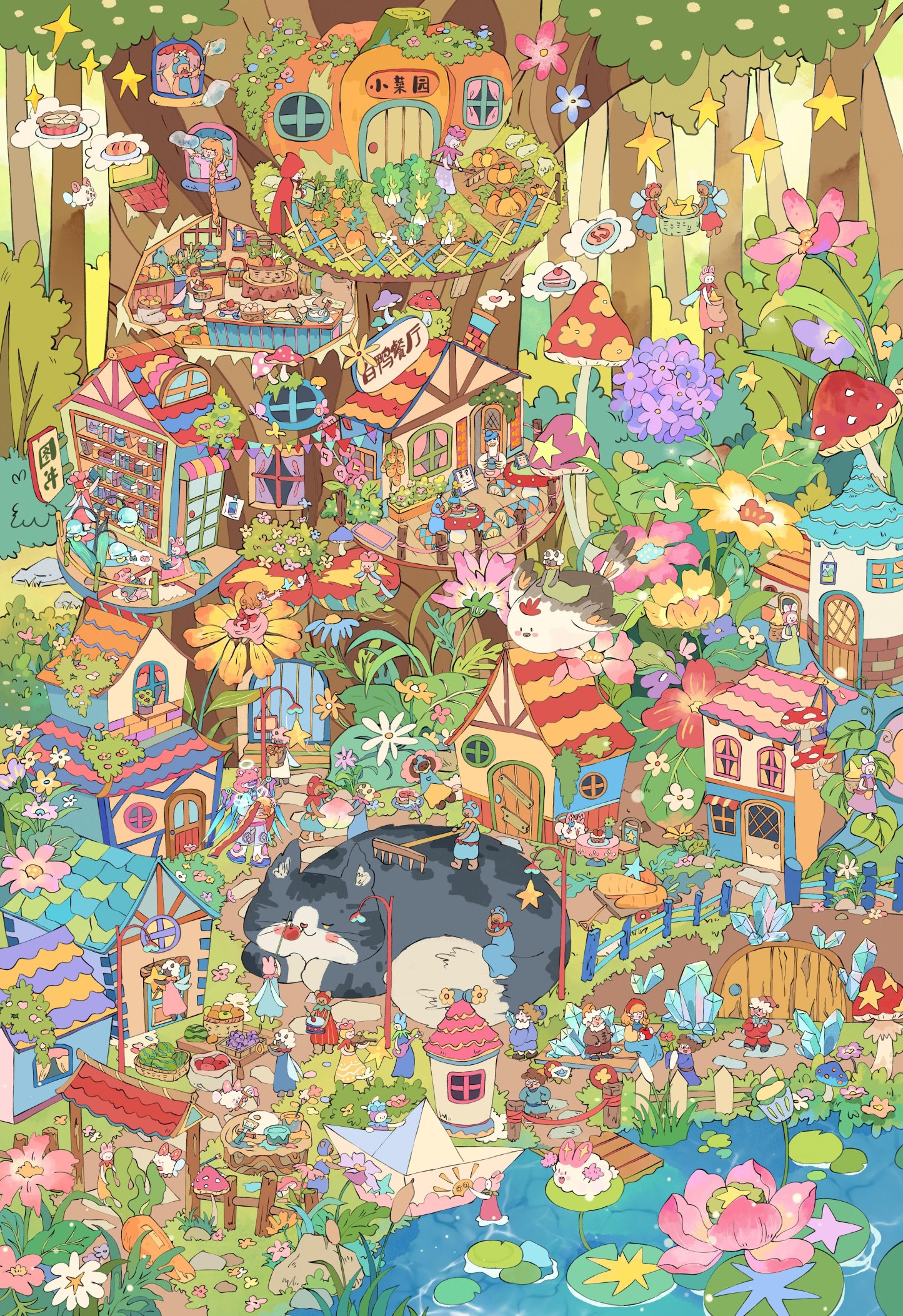 #004 Lets play series 18.0（Size:XL)