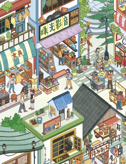 #049 Orange Lily 5.0(Size:L-XXL)