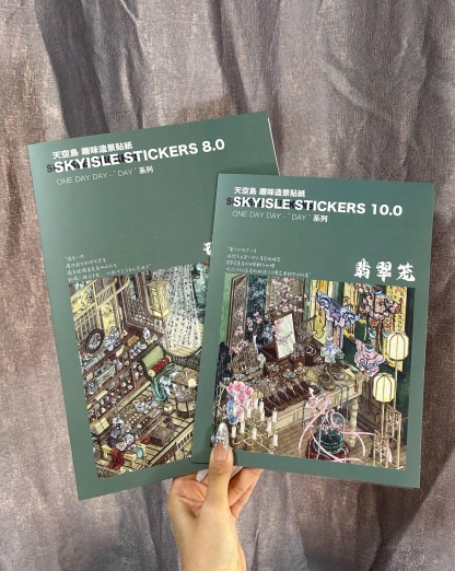 #060 Skyisle Sticker 10.0(Size:L-XL)